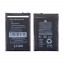Аккумулятор для Blackview BV9100