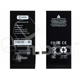 Аккумулятор для Apple iPhone Xr - Battery Collection (Премиум)