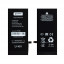 Аккумулятор для Apple iPhone Xr - Battery Collection (Премиум)