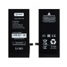 Аккумулятор для Apple iPhone Xr - Battery Collection (Премиум)