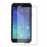 Защитное стекло "Плоское" для Samsung Galaxy J7 2016 (J710F)
