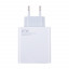 Сетевое зарядное устройство USB для Xiaomi Turbo Charger (67W, QC3.0, кабель Type-C с чипом IC) Белый
