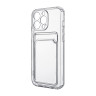 Чехол-накладка для iPhone 13 Pro (с защитой камеры, карманом для карт, прозрачный)