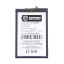 BTT-INX-BL58BX-OR