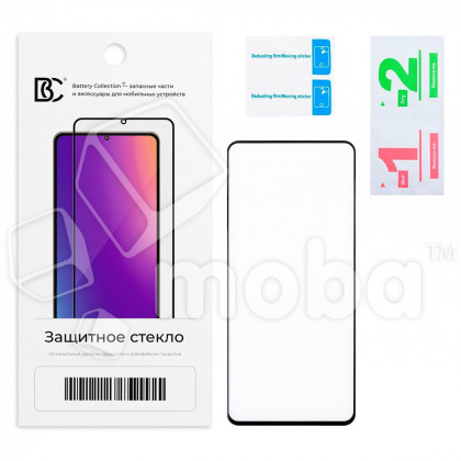Защитное стекло "Премиум" для Xiaomi Redmi Note 12 Pro+/12 Pro 5G Черный