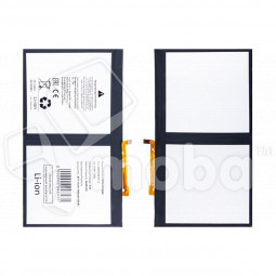 Аккумулятор для Huawei MediaPad M3 Lite 10" (HB26A5I0EBC)