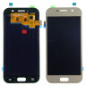 Дисплей для Samsung Galaxy A5 2017 (A520F) в сборе с тачскрином Золото - (OLED)