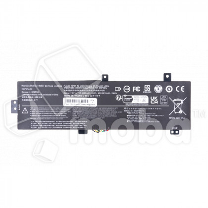 Аккумуляторная батарея для ноутбука Lenovo IdeaPad 310-141KB (L15L2PB4)