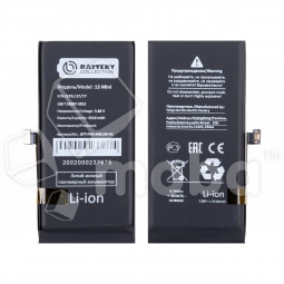 Аккумулятор для Apple iPhone 13 mini - Battery Collection (Премиум) - усиленная 2500 mAh