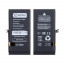 Аккумулятор для Apple iPhone 13 mini - Battery Collection (Премиум) - усиленная 2500 mAh