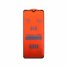 Защитное стекло "Полное покрытие" для Nokia C30 (TA-1359) Черный