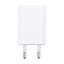 Сетевое зарядное устройство USB для iPhone "Призма" (5W) (тех.упак.) Белый