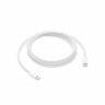 Кабель Type-C - Type-C для iPhone 15/15 Plus/15 Pro/15 Pro Max/16/16 Plus/16 Pro/16 Pro Max (60W, PD, оплетка нейлон, тех.упак.) Белый - OR