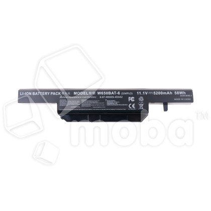 Аккумуляторная батарея для ноутбука DNS Clevo W650DC, W650RB, W650RC (W650BAT-6) 5200 mAh