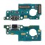 Шлейф для Samsung Galaxy M56 5G (M566B) плата системный разъем/микрофон - Премиум