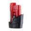 Аккумулятор для электроинструмента M12 12V 3000 mAh Li-Ion (Milwaukee 48-11-2401)