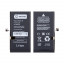 Аккумулятор для Apple iPhone 13 - Battery Collection (Премиум) - усиленная 3500 mAh