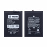 Аккумулятор для Huawei Honor X8a/X8b/90 Lite/200 Lite (HB416594EGW) - Battery Collection (Премиум)