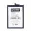 BTT-INX-BL49JX-OR