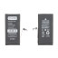 Аккумулятор для Apple iPhone 15 Plus - Battery Collection (Премиум) - усиленная 4620 mAh