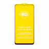 Защитное стекло "Полное покрытие" для Samsung Galaxy A05/A05s (A055F/A057F) Черный