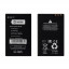 Аккумулятор для Nokia 8800 Arte/206/206 Dual/3120/5250/5330 (BL-4U) - Battery Collection (Премиум)