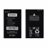 Аккумулятор для Nokia 8800 Arte/206/206 Dual/3120/5250/5330 (BL-4U) - Battery Collection (Премиум)