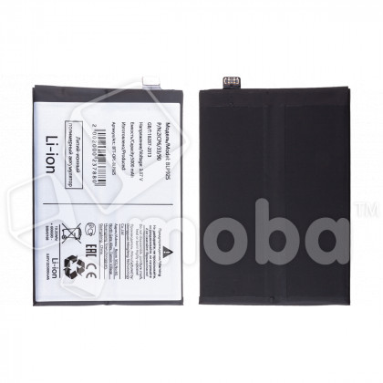 Аккумулятор для OnePlus Ace (10R) (BLP925)