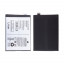 Аккумулятор для OnePlus Ace (10R) (BLP925)
