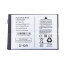 BTT-OPL-BLP925