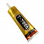 kupit-t-7000.800x600
