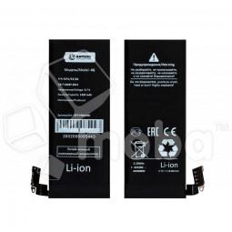 Аккумулятор для Apple iPhone 4 - Battery Collection (Премиум)