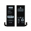Аккумулятор для Apple iPhone 4 - Battery Collection (Премиум)