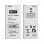 Аккумулятор для Samsung Galaxy A3 2016 (A310F) (EB-BA310ABE) - Battery Collection (Премиум)