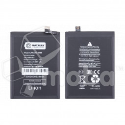Аккумулятор для Xiaomi Redmi Note 10/10S/Poco M5s (BN59) - Battery Collection (Премиум)