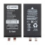 Ячейка (банка) Аккумулятора для iPhone 14 - усиленная 3610 mAh - Battery Collection (Премиум)