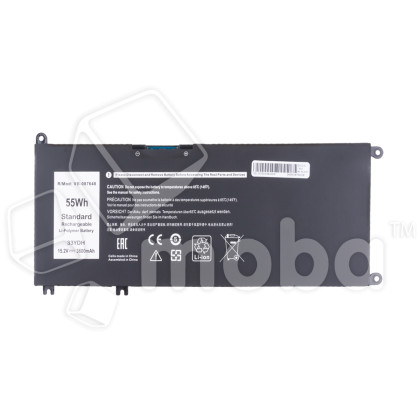 Аккумуляторная батарея для ноутбука Dell Inspiron 17 7778, 7779 (33YDH) 3500 mAh