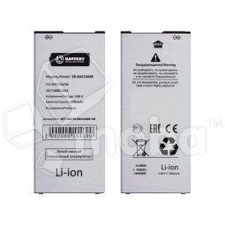 Аккумулятор для Samsung Galaxy A5 2016 (A510F) (EB-BA510ABE) - Battery Collection (Премиум)
