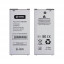Аккумулятор для Samsung Galaxy A5 2016 (A510F) (EB-BA510ABE) - Battery Collection (Премиум)