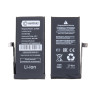 Аккумулятор для iPhone 12 mini - Battery Collection с верификацией