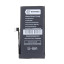 BTT-PMIMN120-VRF