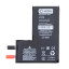 CL-BTT-PMIPR140-HC