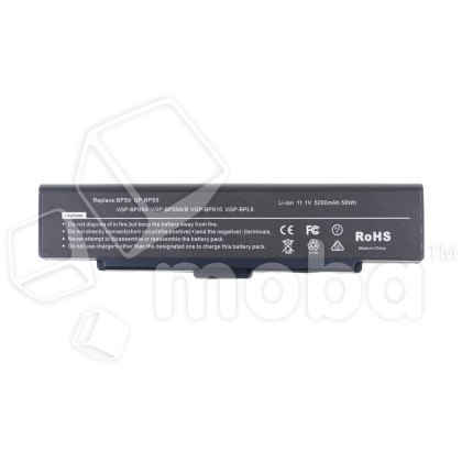 Аккумуляторная батарея для ноутбука Sony Vaio VGN-AR, VGN-CR, VGN-NR, VGN-S (BPS9) 5200 mAh