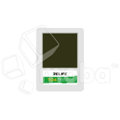 Тестер магнитного поля MagSafe Relife TO4 (5*4 см)