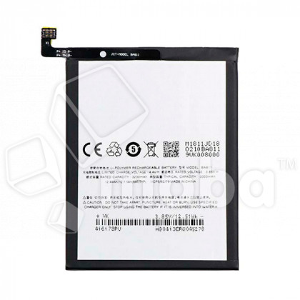 Аккумулятор для Meizu M6T (M811H) (BA811)