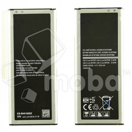Аккумулятор для Samsung Galaxy Note 4 (N910C) (EB-BN910BBE)