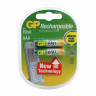 Аккумуляторные батарейки "AAA" GP 650 mAh (2 шт. в блистере)