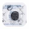 Батарейка 395/SR927SW Renata Silver 1.55V