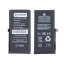 Аккумулятор для Apple iPhone 12 mini - Battery Collection с верификацией (Премиум) - усиленная 2400 mAh
