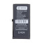 BTT-PMIMN120-HC-VRF